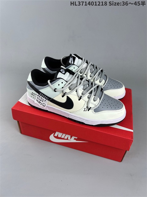 men low dunk sb shoes H 2023-1-2-012